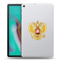 Полупрозрачный дизайнерский силиконовый чехол для Samsung Galaxy Tab A 10.1 (2019) Российский флаг