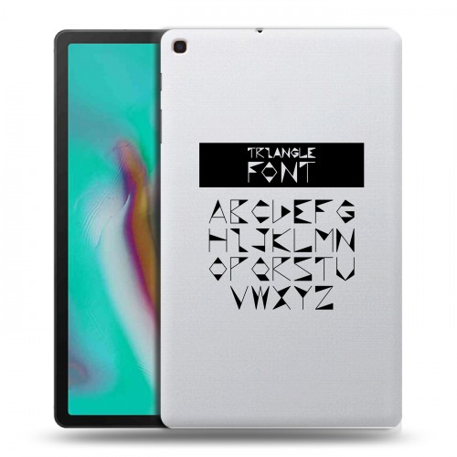 Полупрозрачный дизайнерский пластиковый чехол для Samsung Galaxy Tab A 10.1 (2019) Прозрачные надписи 1