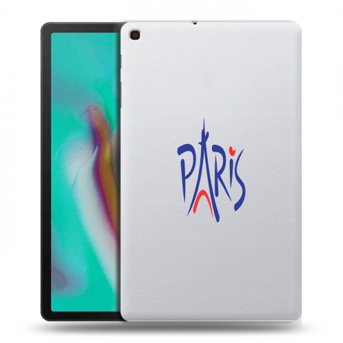 Полупрозрачный дизайнерский пластиковый чехол для Samsung Galaxy Tab A 10.1 (2019) Прозрачные париж