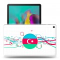 Полупрозрачный дизайнерский пластиковый чехол для Samsung Galaxy Tab A 10.1 (2019) Флаг Азербайджана