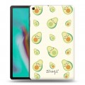 Дизайнерский силиконовый чехол для Samsung Galaxy Tab A 10.1 (2019) Веселое авокадо