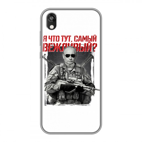 Дизайнерский силиконовый чехол для Huawei Honor 8s Путин