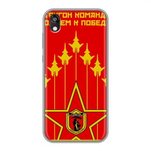 Дизайнерский силиконовый чехол для Huawei Honor 8s Флаг СССР