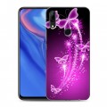 Дизайнерский пластиковый чехол для Huawei P Smart Z Бабочки фиолетовые