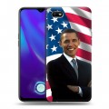 Дизайнерский силиконовый с усиленными углами чехол для OPPO A1k Барак Обама