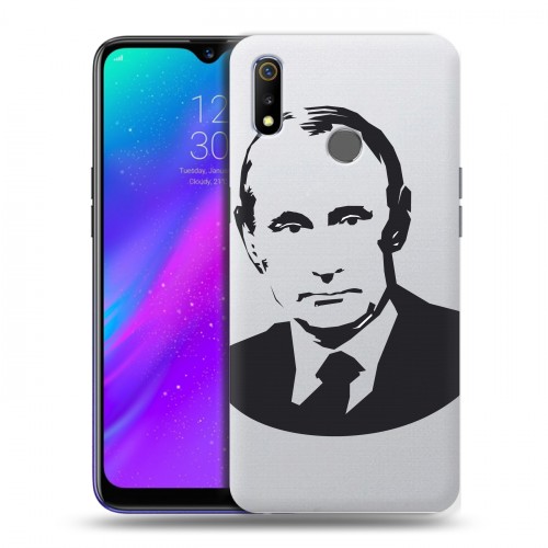 Полупрозрачный дизайнерский пластиковый чехол для Realme 3 В.В.Путин 