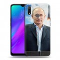 Дизайнерский пластиковый чехол для Realme 3 В.В.Путин