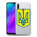 Полупрозрачный дизайнерский пластиковый чехол для Realme 3 Флаг Украины
