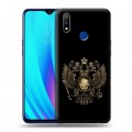 Дизайнерский силиконовый с усиленными углами чехол для Realme 3 Pro герб России золотой