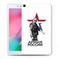 Дизайнерский силиконовый чехол для Samsung Galaxy Tab A 8.0 (2019) Путин