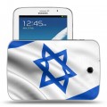 Дизайнерский силиконовый чехол для Samsung Galaxy Note 8.0 флаг Израиля