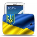 Дизайнерский силиконовый чехол для Samsung Galaxy Note 8.0 флаг Украины