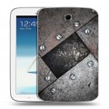 Дизайнерский силиконовый чехол для Samsung Galaxy Note 8.0 Металл