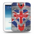 Дизайнерский силиконовый чехол для Samsung Galaxy Note 8.0 British love