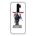 Дизайнерский силиконовый чехол для Xiaomi RedMi Note 8 Pro Путин