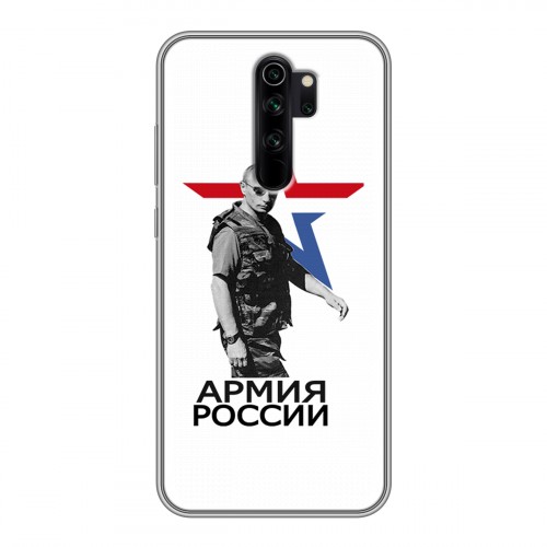 Дизайнерский силиконовый чехол для Xiaomi RedMi Note 8 Pro Путин