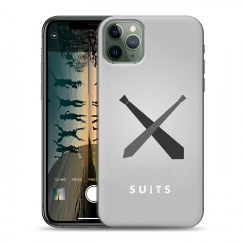 Дизайнерский пластиковый чехол для Iphone 11 Pro Max Форс - мажоры