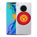 Полупрозрачный дизайнерский пластиковый чехол для Huawei Mate 30 Pro флаг Киргизии