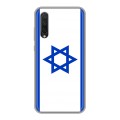 Дизайнерский силиконовый чехол для Xiaomi Mi 9 Lite Флаг Израиля