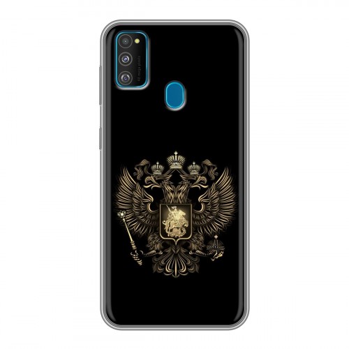 Дизайнерский силиконовый чехол для Samsung Galaxy M30s герб России золотой