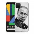 Дизайнерский пластиковый чехол для Google Pixel 4 В.В.Путин 