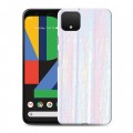 Дизайнерский пластиковый чехол для Google Pixel 4 Мазки краски