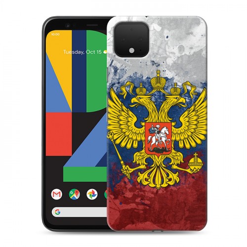 Дизайнерский пластиковый чехол для Google Pixel 4 Российский флаг и герб