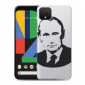 Полупрозрачный дизайнерский пластиковый чехол для Google Pixel 4 XL В.В.Путин 