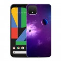 Дизайнерский пластиковый чехол для Google Pixel 4 XL Галактика