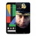 Дизайнерский пластиковый чехол для Google Pixel 4 XL В.В.Путин