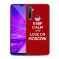 Дизайнерский силиконовый чехол для Realme 5 Москва