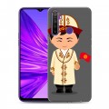 Дизайнерский силиконовый чехол для Realme 5 флаг Киргизии