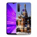 Дизайнерский силиконовый чехол для Realme 5 Москва