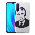 Полупрозрачный дизайнерский пластиковый чехол для Realme 5 Pro В.В.Путин 