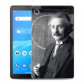 Дизайнерский силиконовый чехол для Lenovo Tab M7 Альберт Эйнштейн
