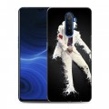 Дизайнерский пластиковый чехол для Realme X2 Pro Майкл Джексон
