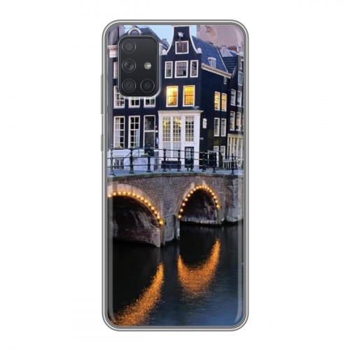 Дизайнерский силиконовый чехол для Samsung Galaxy A71 амстердам