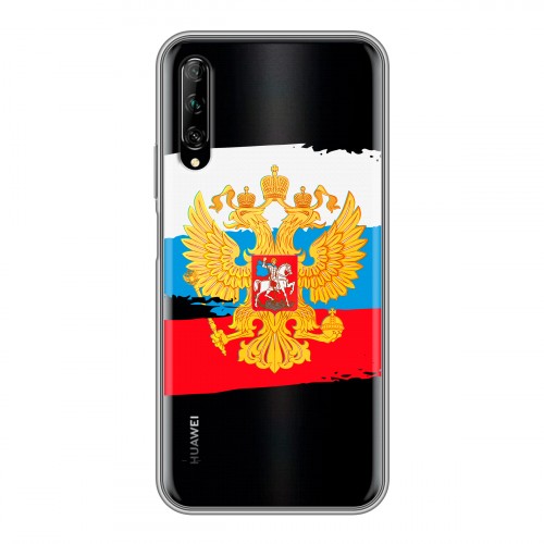 Полупрозрачный дизайнерский пластиковый чехол для Huawei Y9s Российский флаг