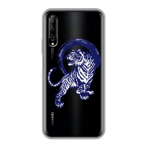 Полупрозрачный дизайнерский пластиковый чехол для Huawei Y9s Прозрачные тигры