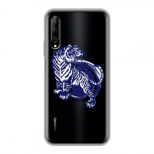 Полупрозрачный дизайнерский пластиковый чехол для Huawei Y9s Прозрачные тигры