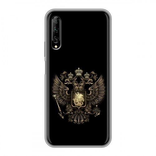 Дизайнерский силиконовый чехол для Huawei Y9s герб России золотой