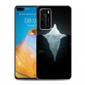 Дизайнерский пластиковый чехол для Huawei P40 Льды