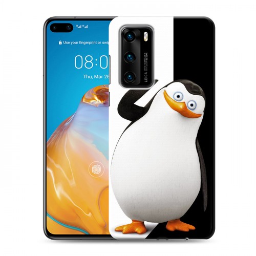 Дизайнерский пластиковый чехол для Huawei P40 Пингвины