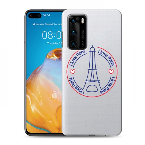Полупрозрачный дизайнерский пластиковый чехол для Huawei P40 Флаг Франции