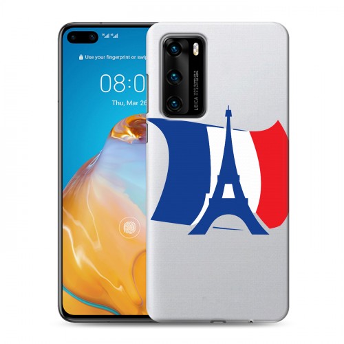 Полупрозрачный дизайнерский пластиковый чехол для Huawei P40 Флаг Франции