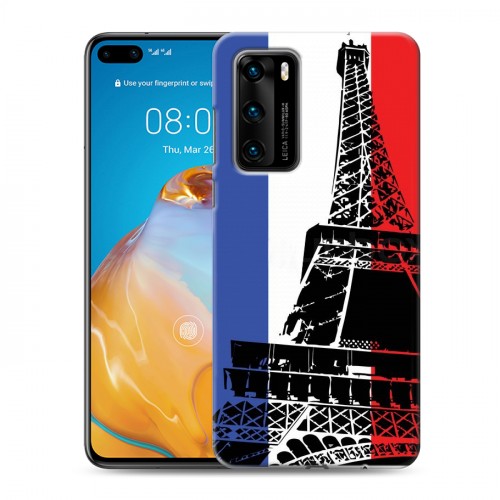 Дизайнерский пластиковый чехол для Huawei P40 Флаг Франции