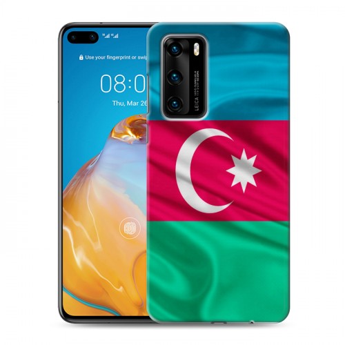 Дизайнерский пластиковый чехол для Huawei P40 Флаг Азербайджана