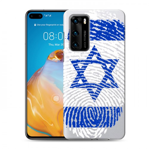 Дизайнерский пластиковый чехол для Huawei P40 Флаг Израиля