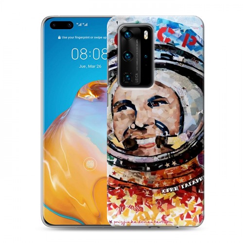 Дизайнерский пластиковый чехол для Huawei P40 Pro Юрий Гагарин