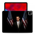 Дизайнерский силиконовый чехол для Ipad Pro 11 (2020) Барак Обама